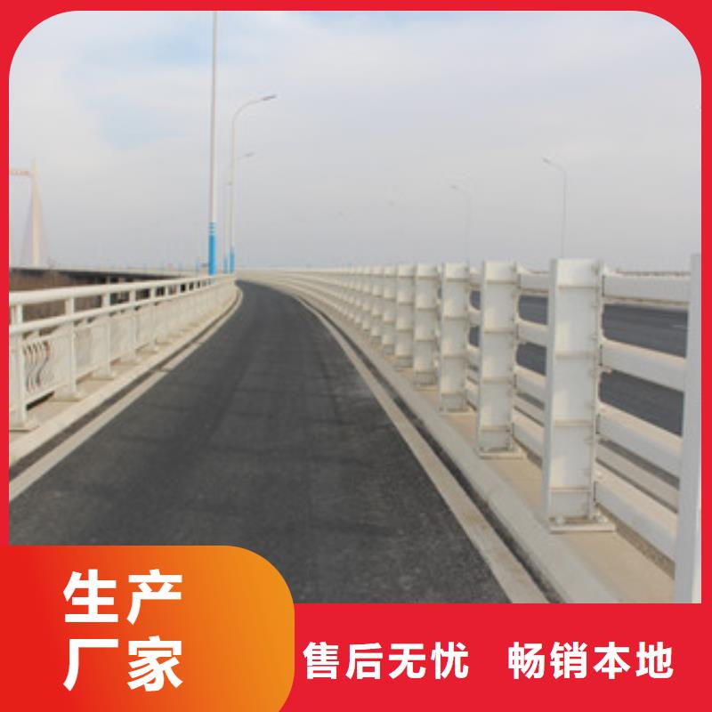 不銹鋼護欄服務完善
