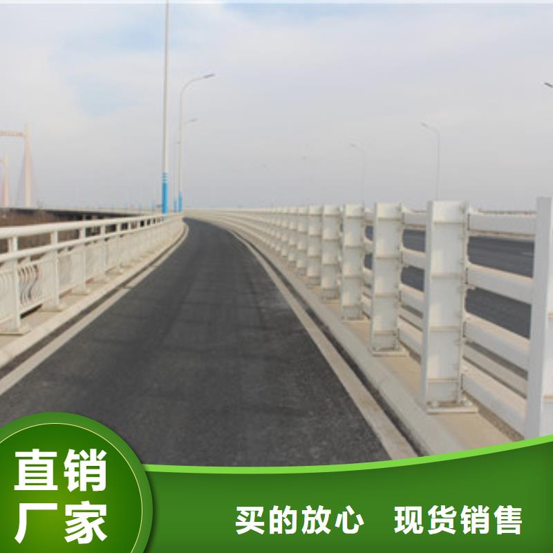 新型橋梁景觀護欄品質(zhì)優(yōu)異