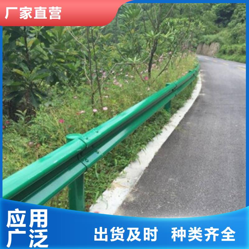 橋梁護欄橋梁護欄
多種工藝
