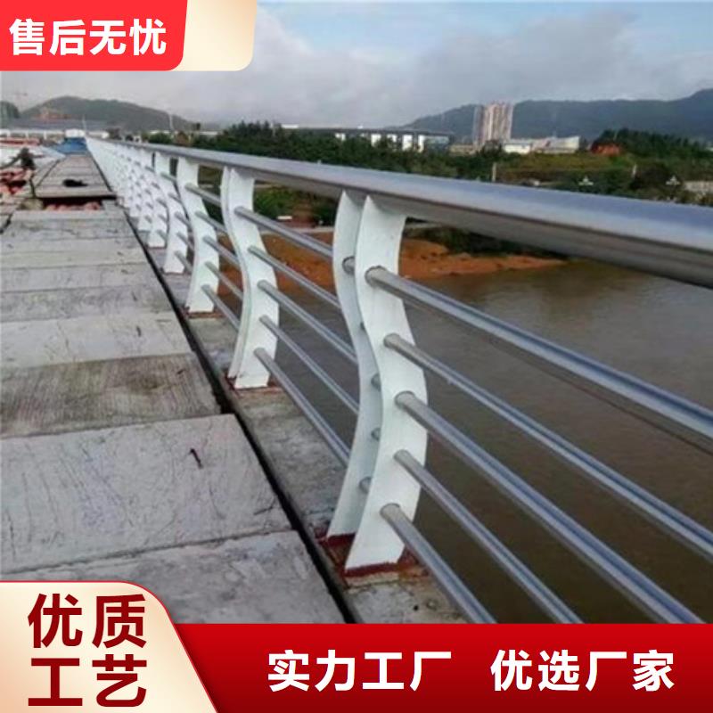 山東護欄廠是您的