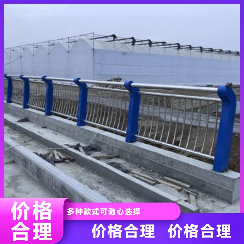 不銹鋼欄桿工藝精湛