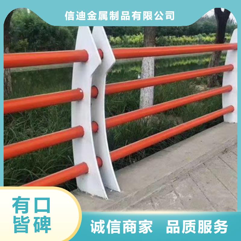 橋梁護欄,防撞護欄
好貨直銷