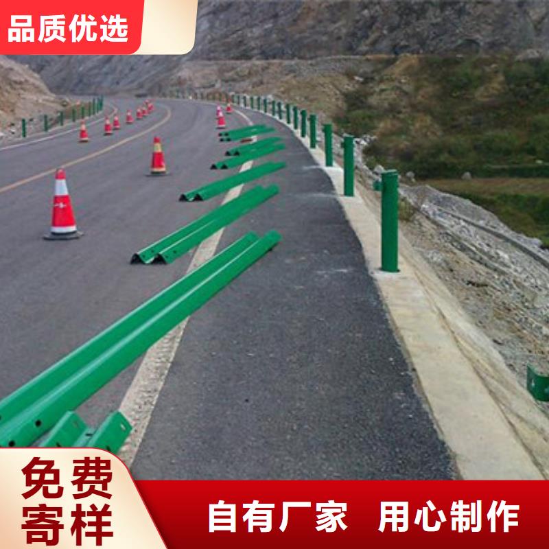 護欄-橋梁護欄誠信為本