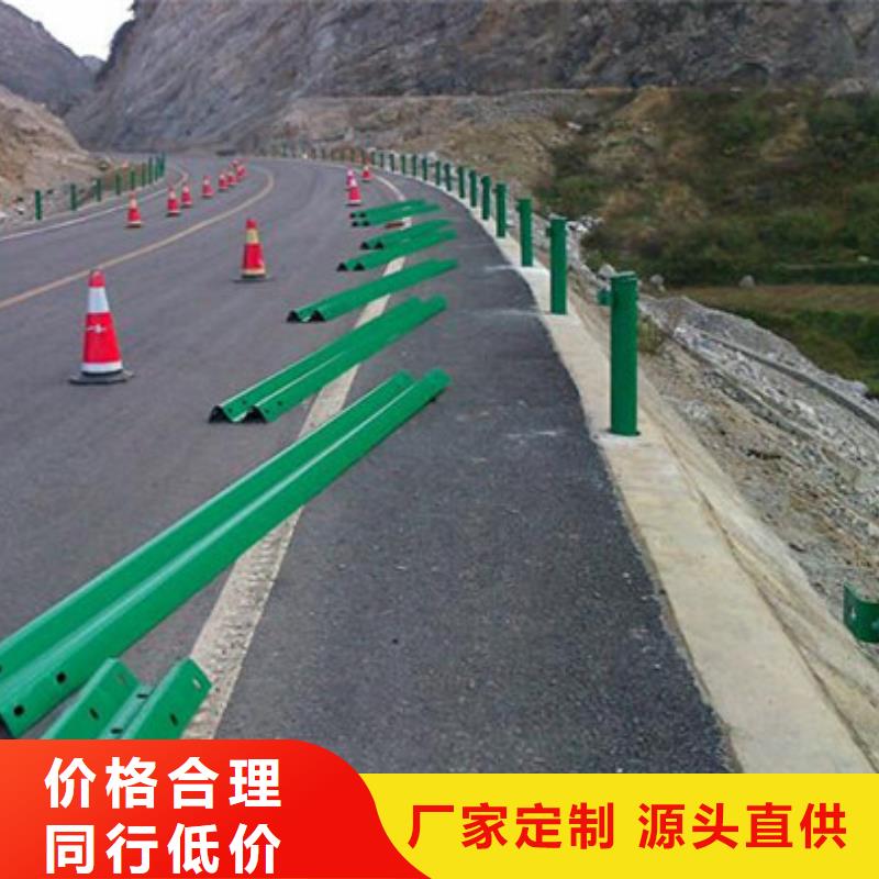 護欄燈光護欄您想要的我們都有