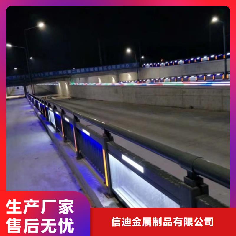 不銹鋼欄桿立柱施工報價