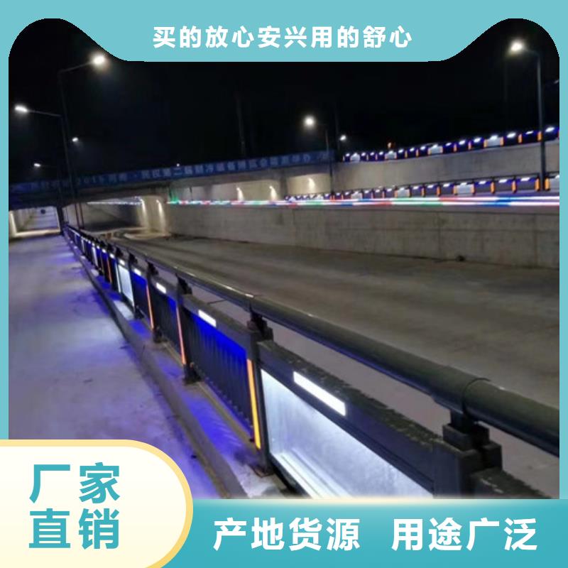 橋梁防撞護欄服務完善
