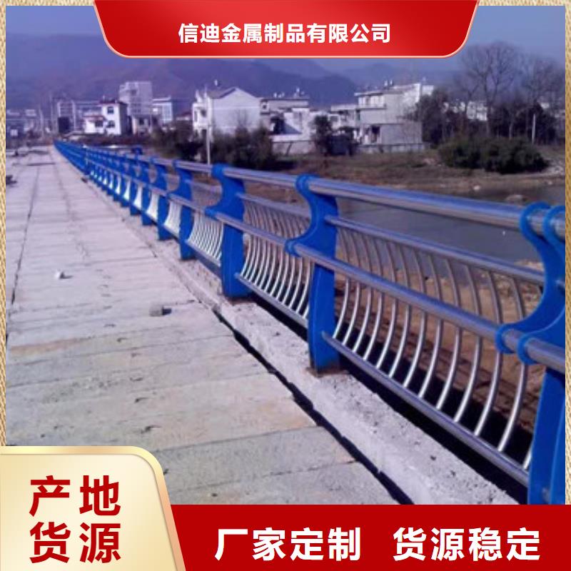 橋梁防撞護欄發貨及時