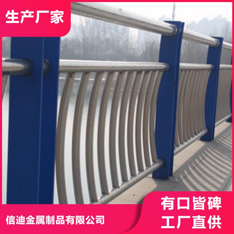 公路隔離護欄精細生產