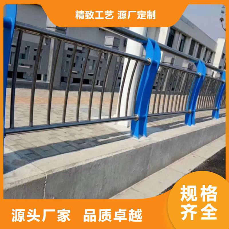 護欄燈光護欄全品類現貨