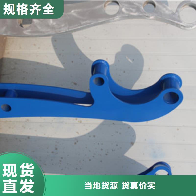 护栏-铝合金护栏优选厂商