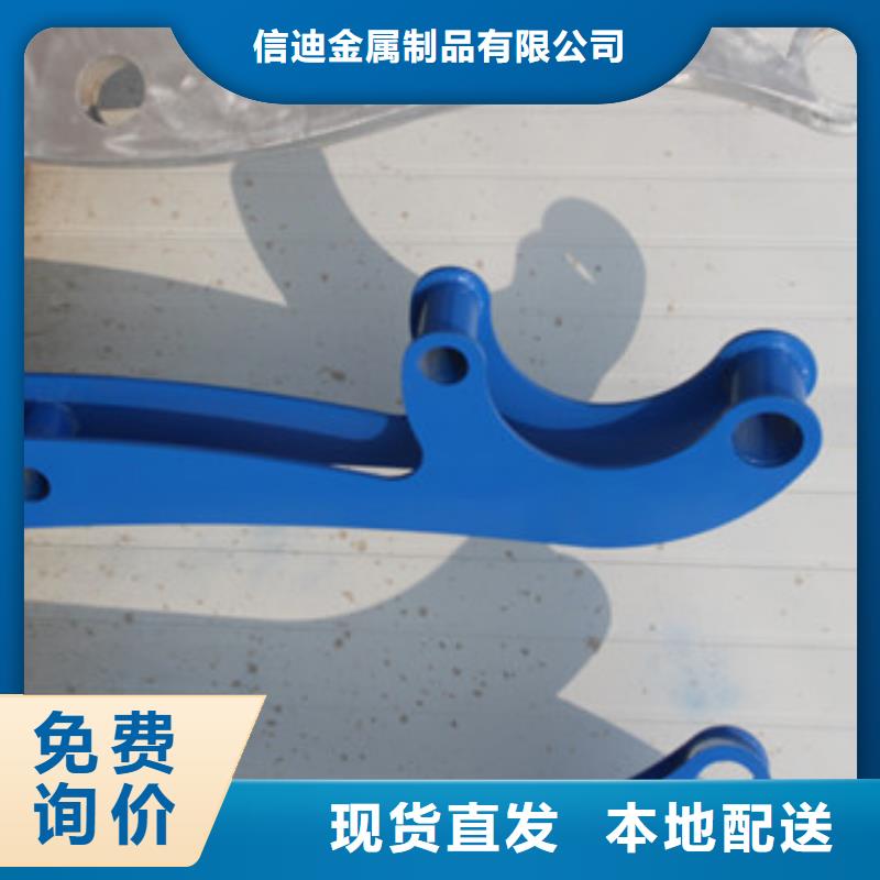 非機動車道隔離護欄現貨供應