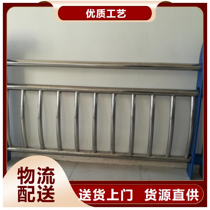 組合式橋梁護欄零售商