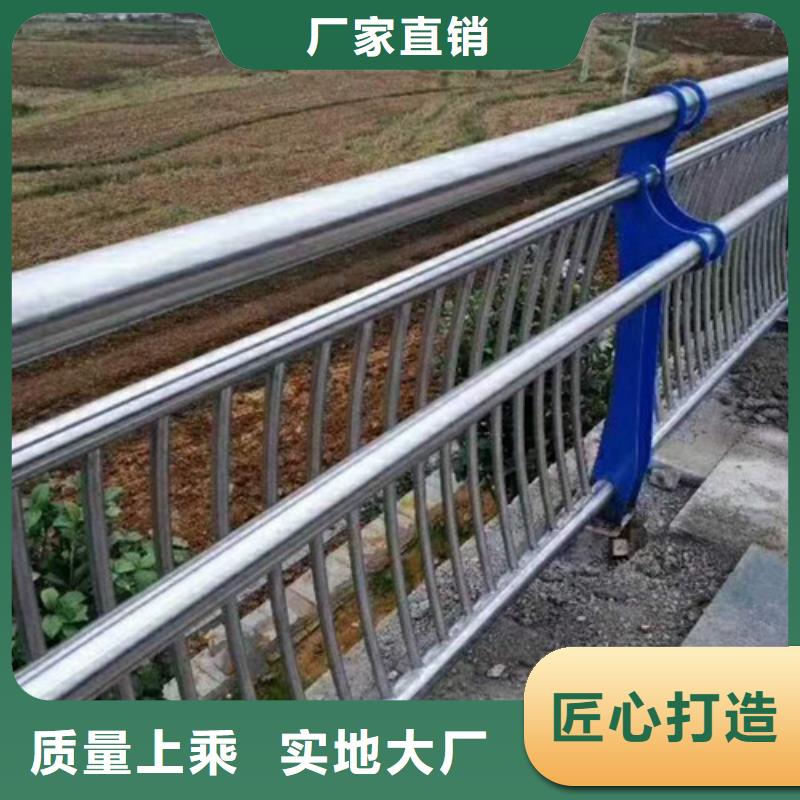 护栏不锈钢桥梁护栏价格实在