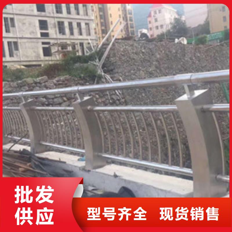 護欄-【不銹鋼復合管】支持大批量采購