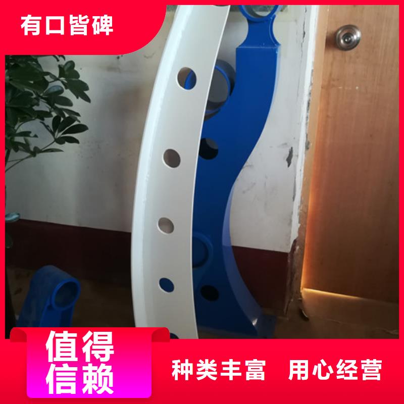 护栏,立柱高性价比