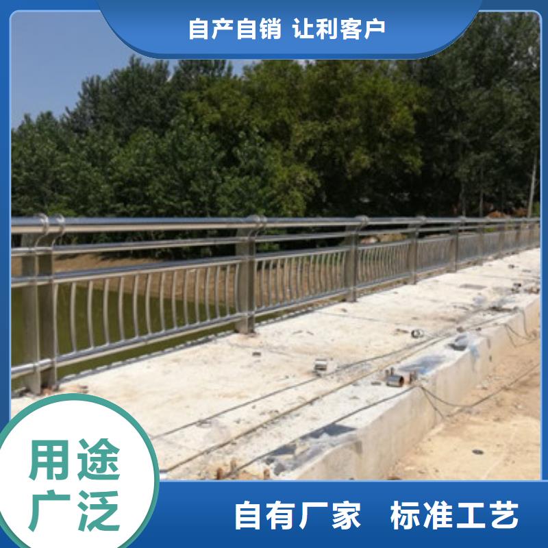 護欄【鍍鋅波形護欄】銷售的是誠信