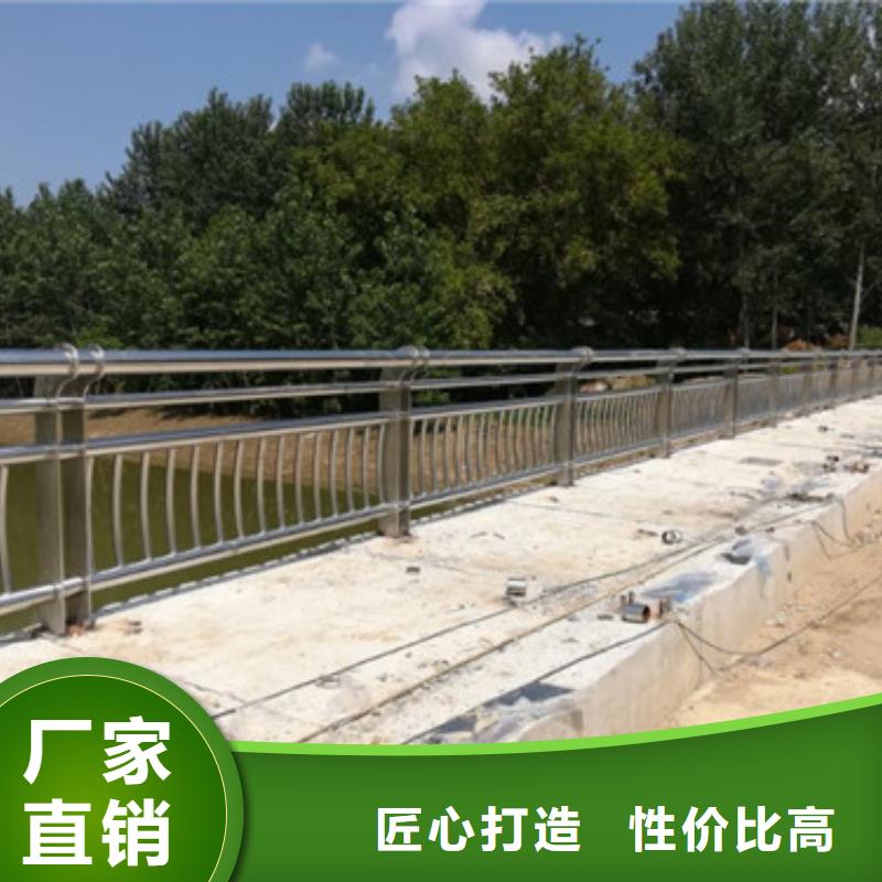 護(hù)欄【鋁合金護(hù)欄】符合行業(yè)標(biāo)準(zhǔn)
