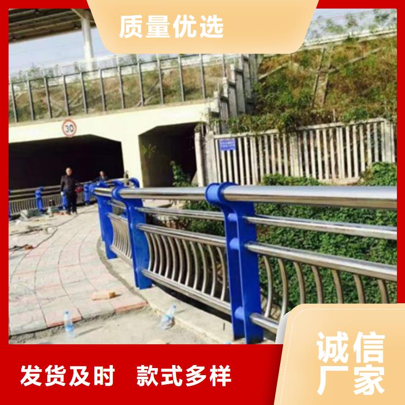 組合式橋梁護欄零售商