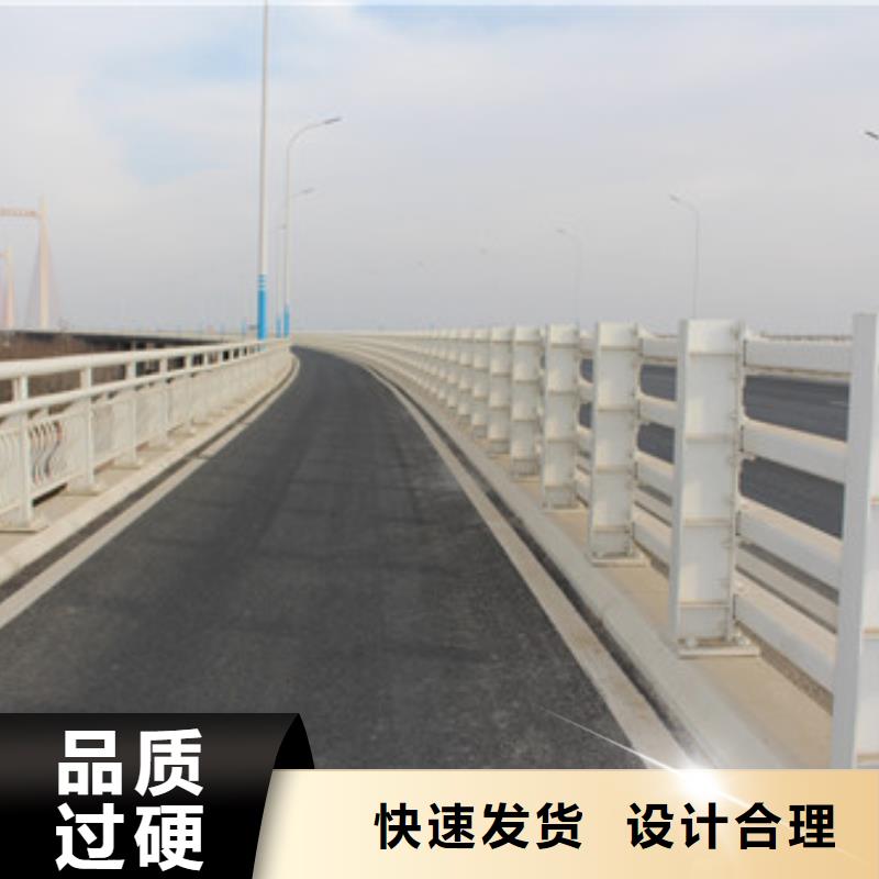 護(hù)欄-鋁合金護(hù)欄來電咨詢
