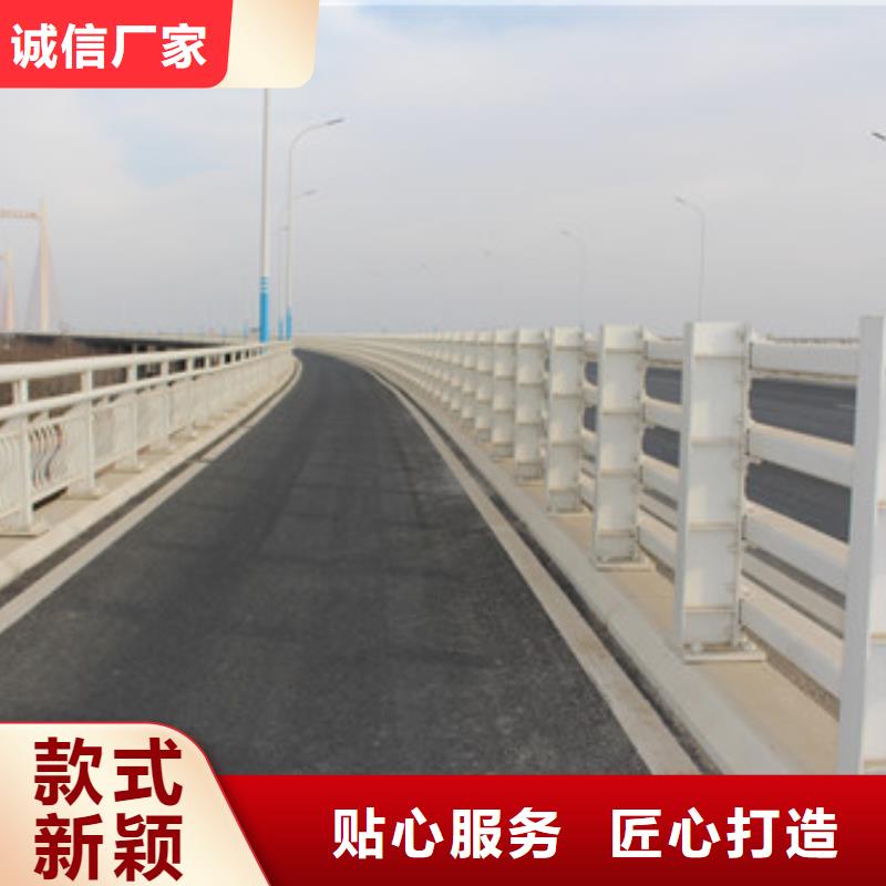 護欄橋梁護欄您身邊的廠家