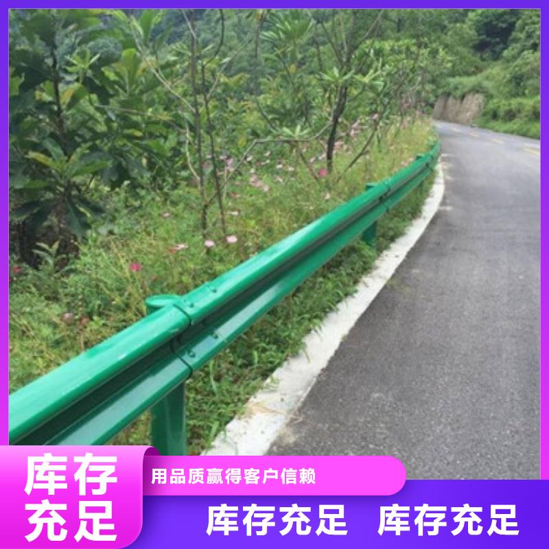 护栏,立柱高性价比