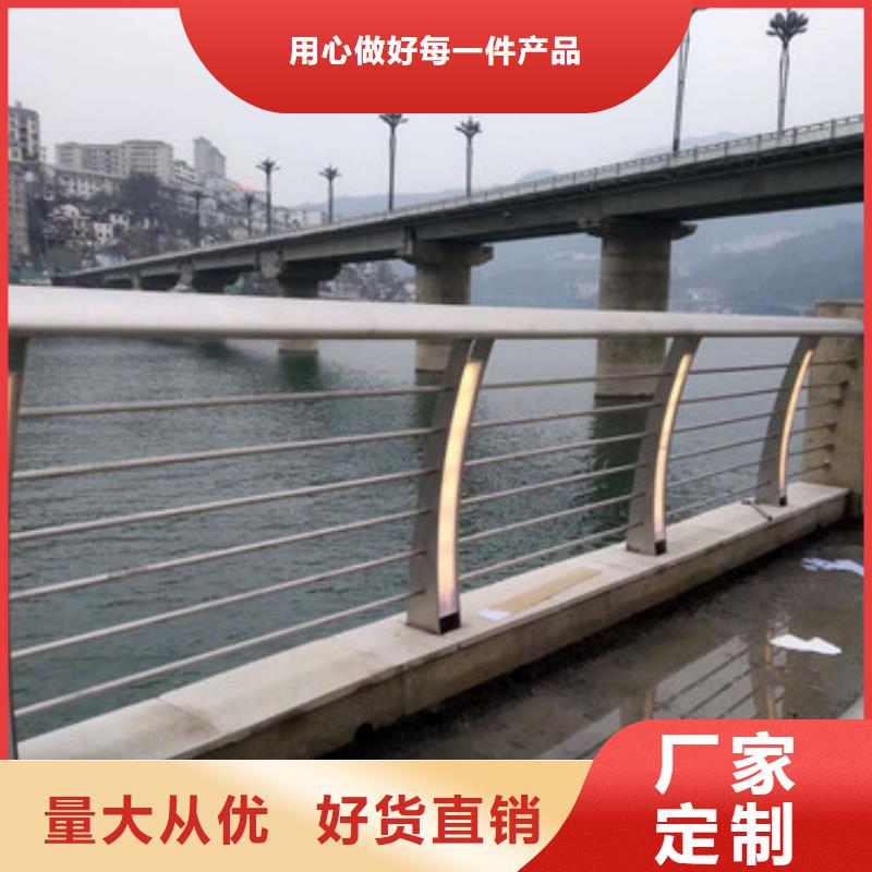 橋梁景觀不銹鋼欄桿設計新穎