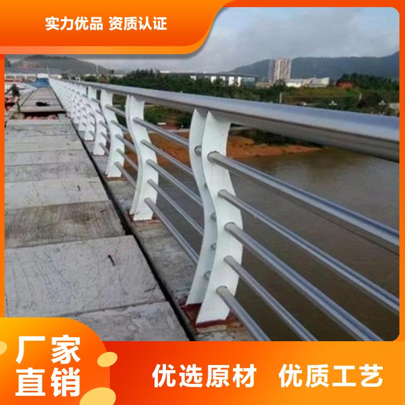 不銹鋼內襯碳素復合管尺寸