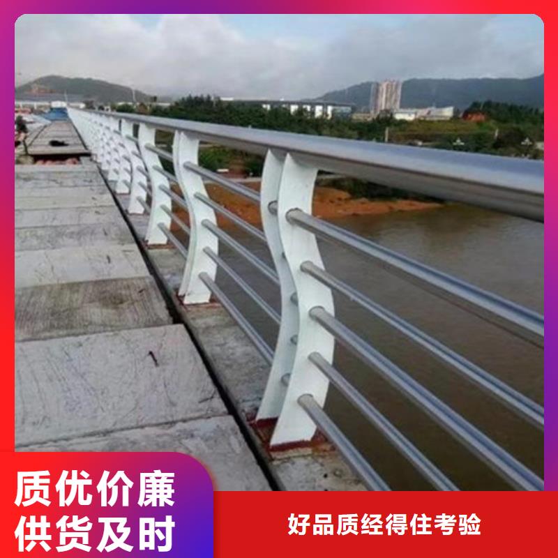 防撞护栏视频-威远|隆昌|资阳|宜宾|广安|自贡|泸州|南充信迪防撞护栏_ 信迪金属制品(内江市分公司)