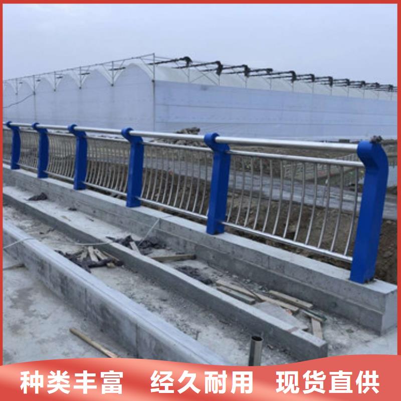 景觀橋梁欄桿價格價格優惠