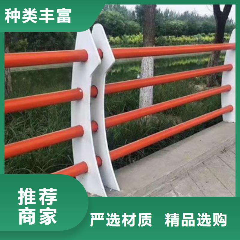 護欄橋梁護欄您身邊的廠家
