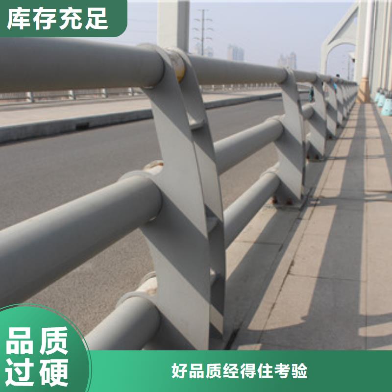 護欄國道抗沖擊圍欄大品牌值得信賴