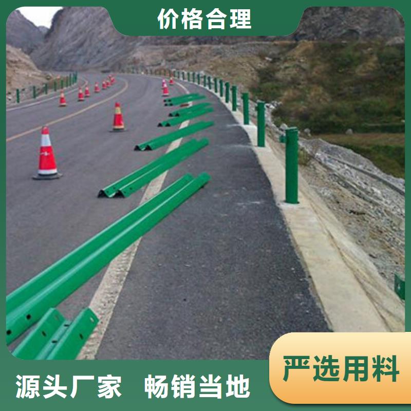 防撞護欄橋梁護欄
廠家質量過硬