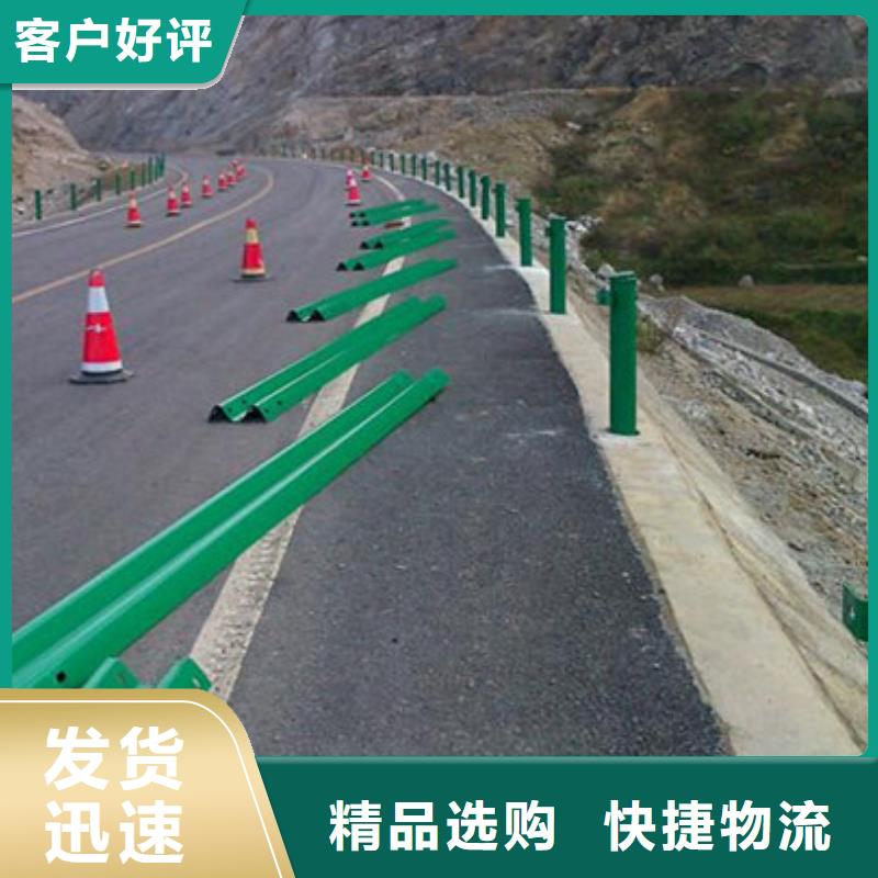 【防撞護欄不銹鋼護欄層層質(zhì)檢】