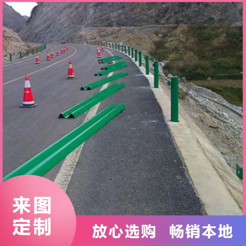 不銹鋼復合管道路護欄歡迎來電咨詢