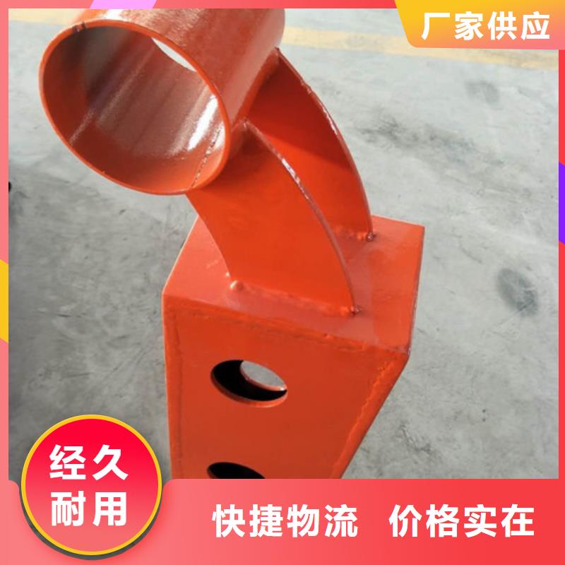 白沙县防撞护栏产品质量好