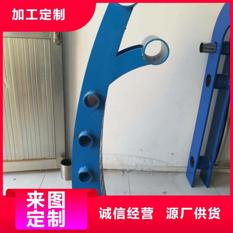 【防撞護欄不銹鋼護欄層層質(zhì)檢】