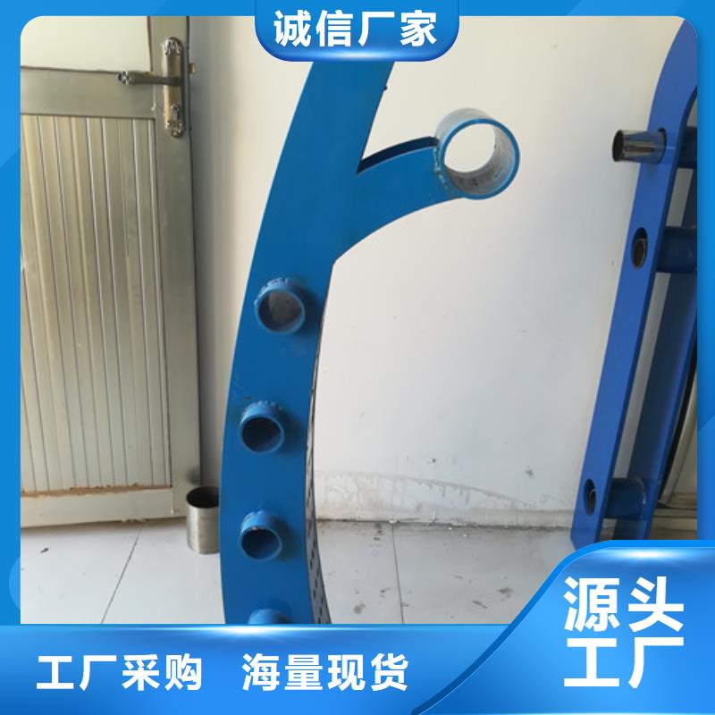 景觀橋梁護欄從業經驗豐富