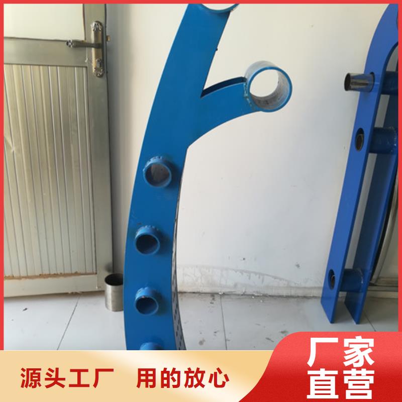 白沙县防撞护栏产品质量好