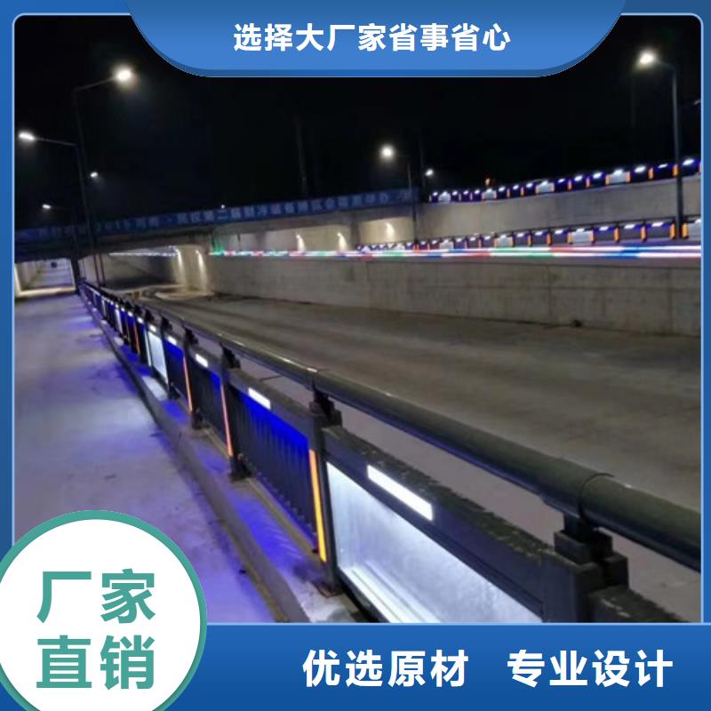 天桥景观不锈钢护栏质优价廉
