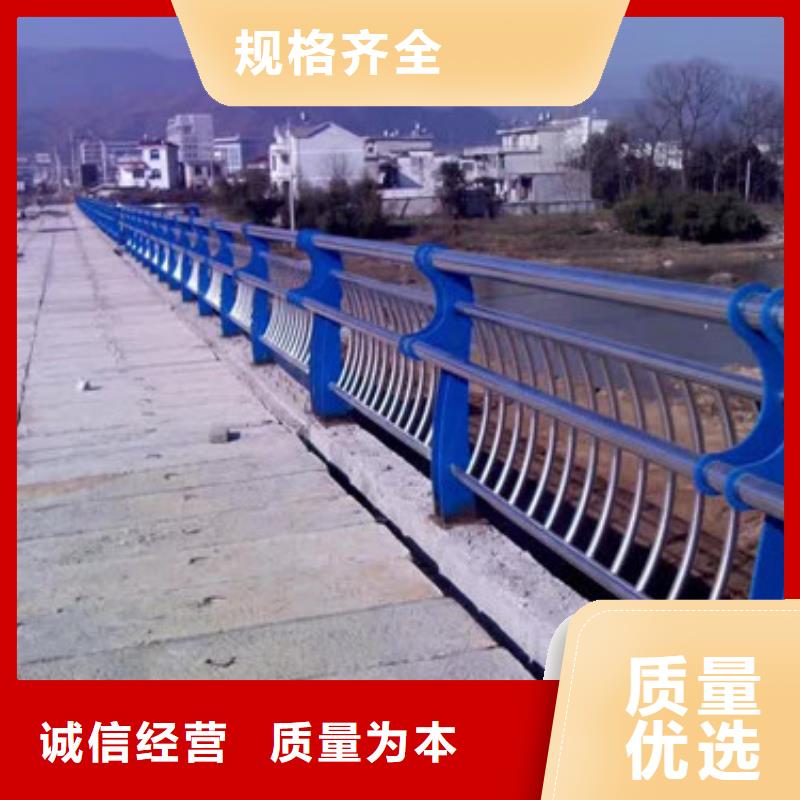 防撞护栏_桥梁护栏技术先进