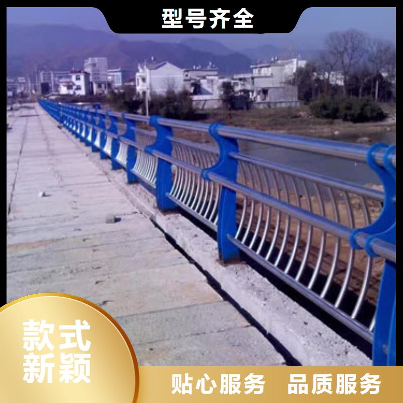 防撞護欄,【不銹鋼橋梁護欄】質檢嚴格放心品質