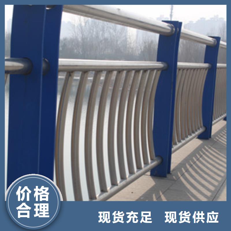 防撞护栏-镀锌波形护栏多种规格库存充足