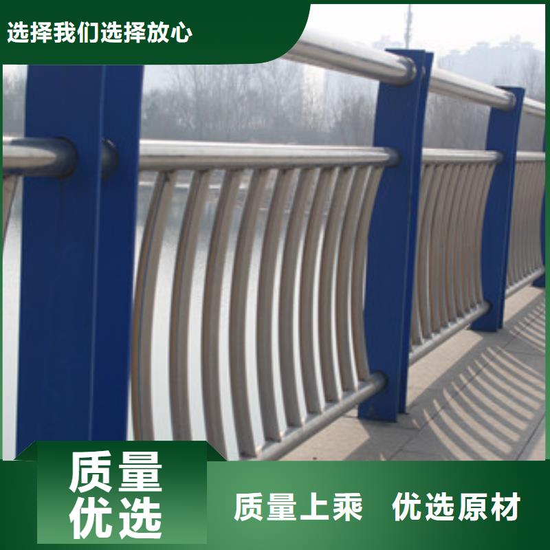 【防撞護(hù)欄】不銹鋼護(hù)欄老客戶鐘愛