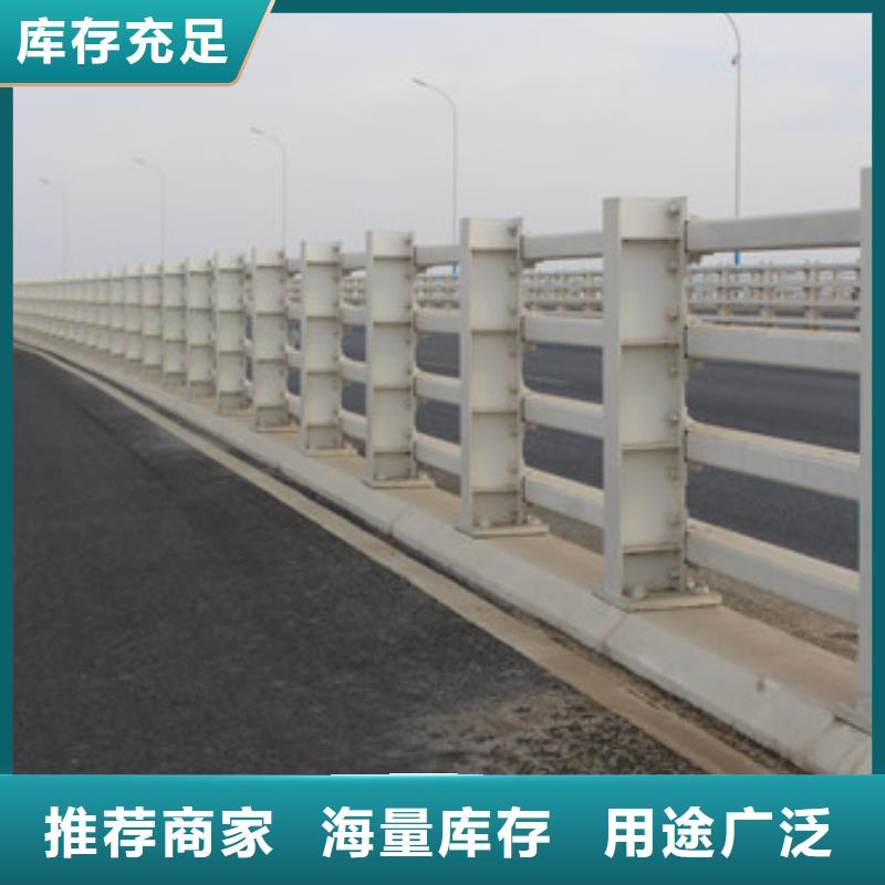 防撞护栏视频-云南省临沧市|镇康|凤庆|大理|曲靖|普洱|丽江防撞护栏-信迪