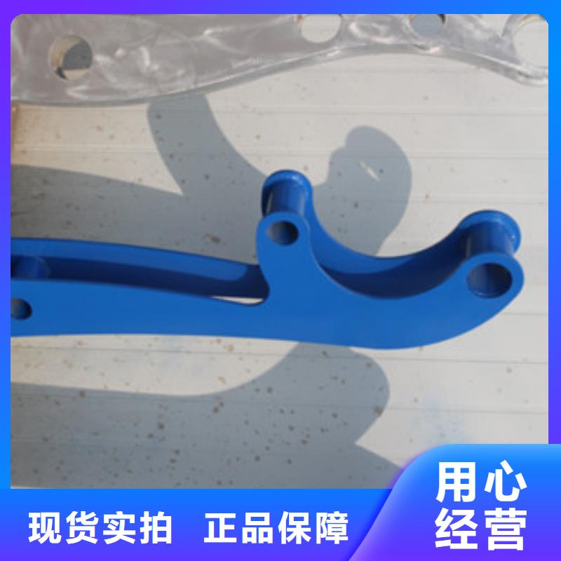 不銹鋼道路護(hù)欄優(yōu)惠價格