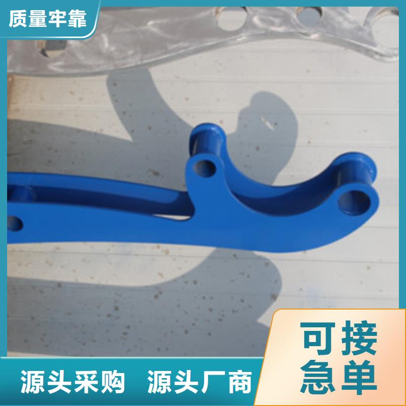 防撞護欄橋梁護欄
廠家質量過硬