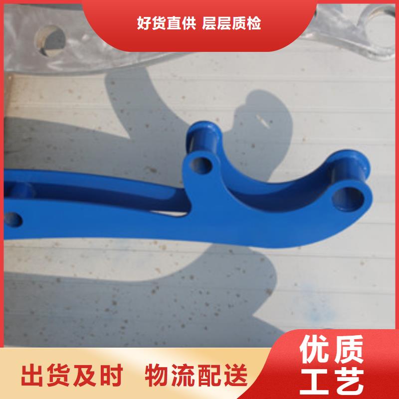 防撞护栏【河道护栏】真正让利给买家