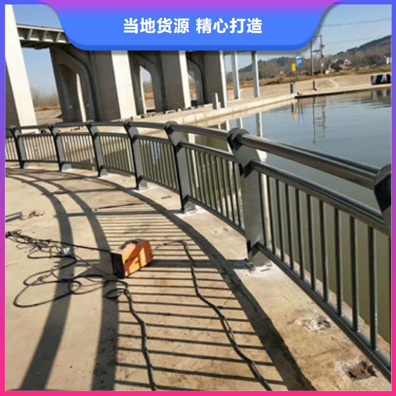防撞護(hù)欄橋梁護(hù)欄來(lái)電咨詢