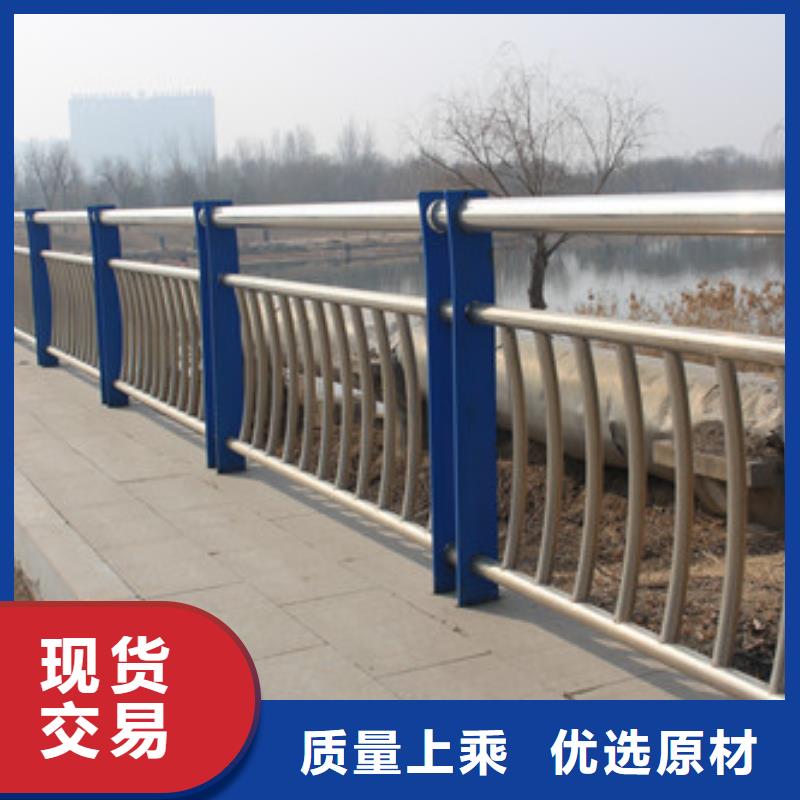 景觀橋梁護欄從業經驗豐富