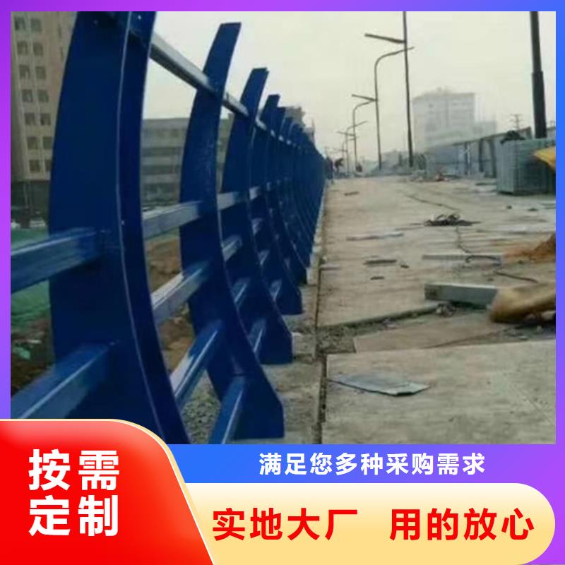 白沙县防撞护栏产品质量好
